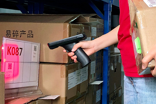 handheld computer scanner